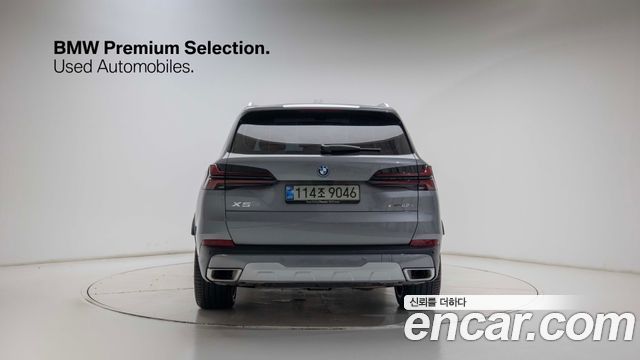 BMW X5 xDrive 50e xLine — пробег 9 595 км — фото 4 из 5
