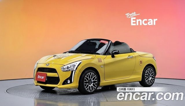 Daihatsu Copen 0.6 — пробег 153 764 км — фото 1 из 5