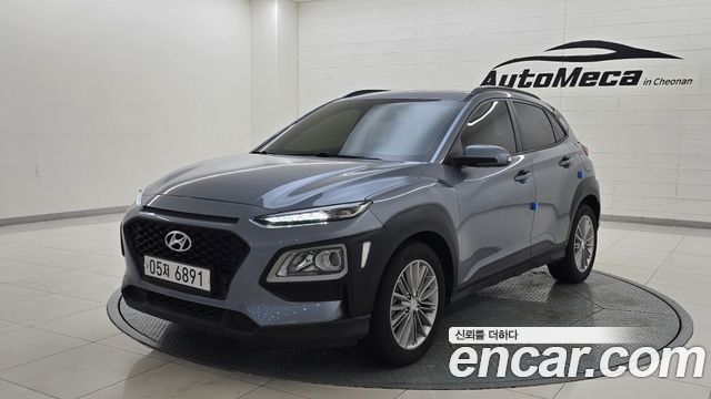 Hyundai Kona из Кореи Encar
