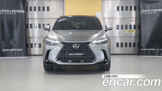 Lexus NX из Кореи Encar
