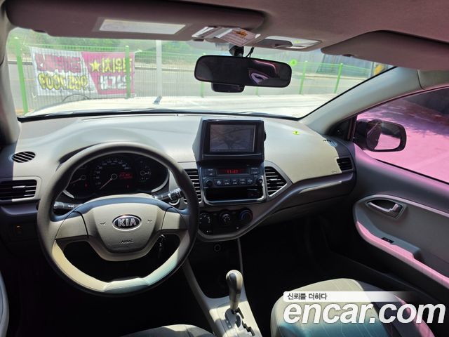 Kia morning из Кореи Encar