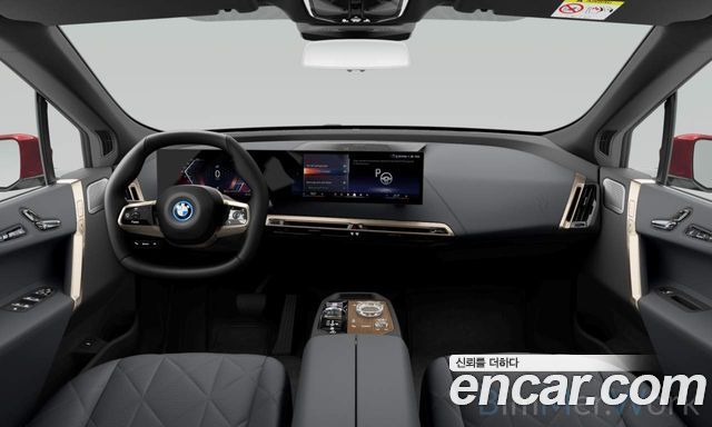 BMW iX xDrive50 Sports Plus — пробег 24 900 км — фото 2 из 4