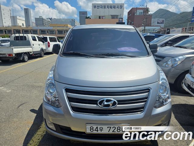 Hyundai Starex из Кореи Encar