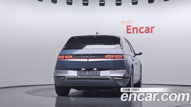 Hyundai Ioniq5 из Кореи Encar