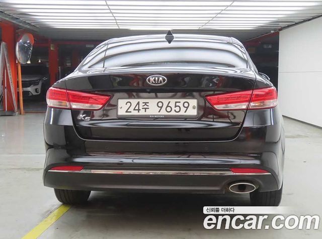Kia K5 из Кореи Encar
