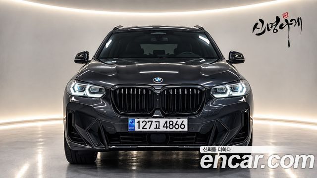 BMW X3 из Кореи Encar