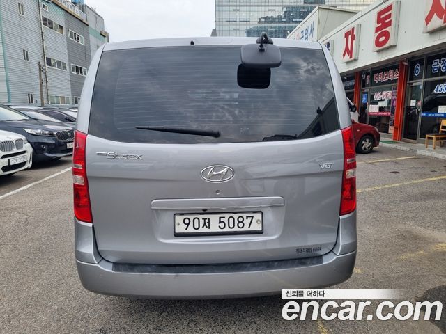 Hyundai Starex из Кореи Encar