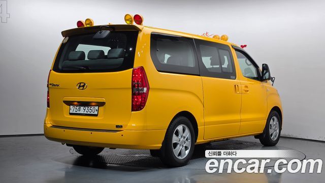 Hyundai Starex из Кореи Encar