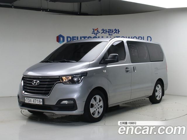 Hyundai Starex из Кореи Encar