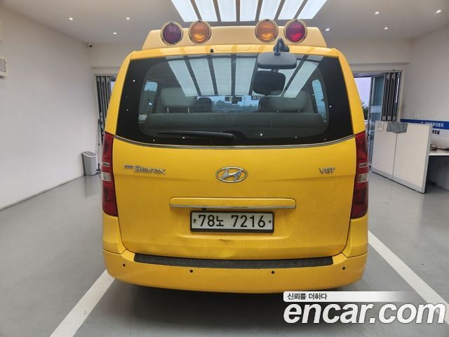 Hyundai Starex из Кореи Encar