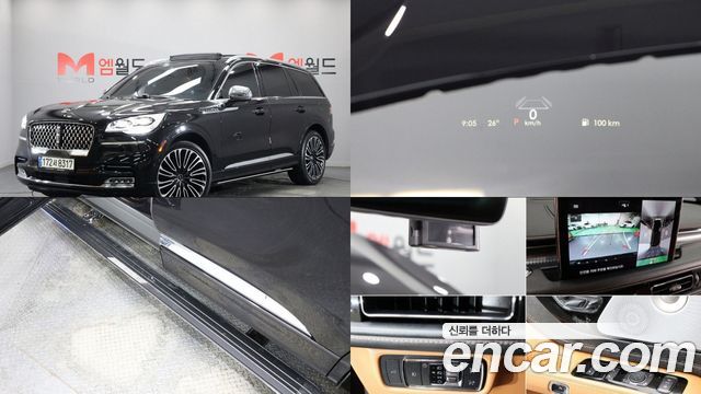 Lincoln Aviator из Кореи Encar
