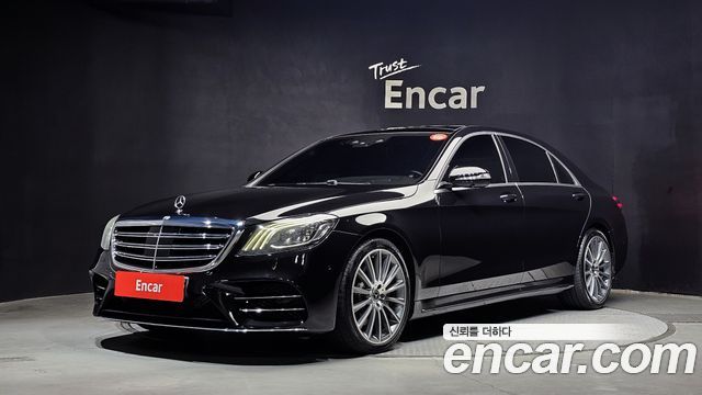 Mercedes-Benz S-Class из Кореи Encar
