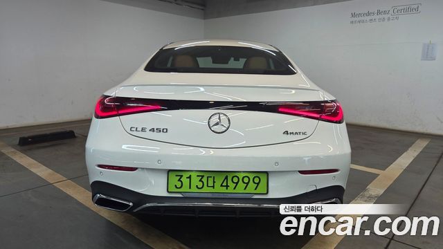 Mercedes-Benz CLE-Class из Кореи Encar