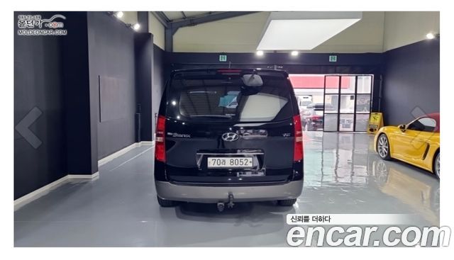 Hyundai Starex 11-Seater Wagon HVX VIP PACK — пробег 133 889 км — фото 4 из 5