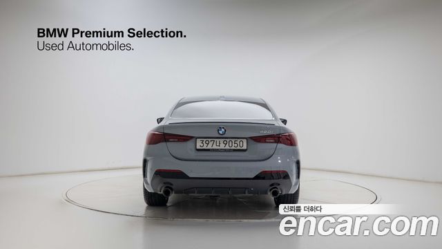 BMW 4-Series 420i M Sport Pro Coupe — пробег 4 389 км — фото 4 из 5