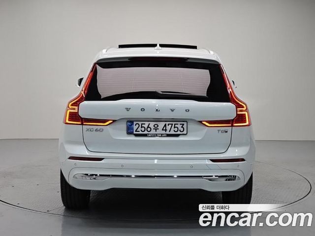 Volvo XC60 T8 Ultra Bright — пробег 9 062 км — фото 3 из 5