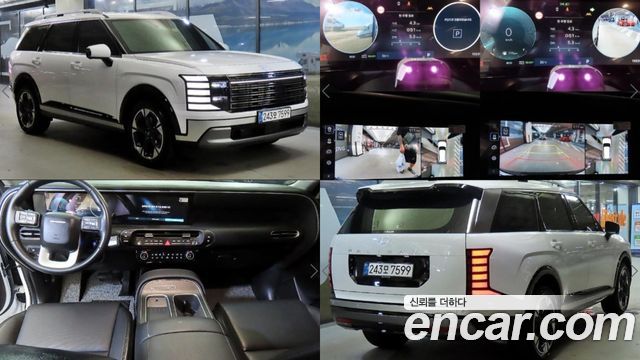 Hyundai Palisade из Кореи Encar