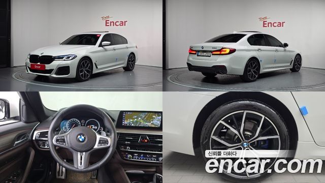 BMW 5-Series из Кореи Encar