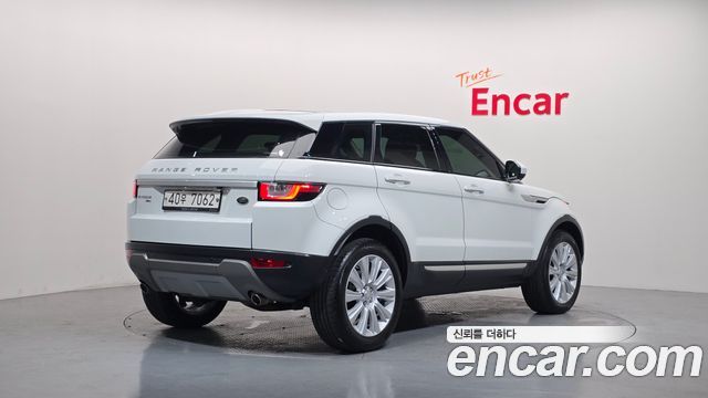 Land Rover Range Rover Evoque 2.0 TD4 HSE — пробег 45 029 км — фото 2 из 5