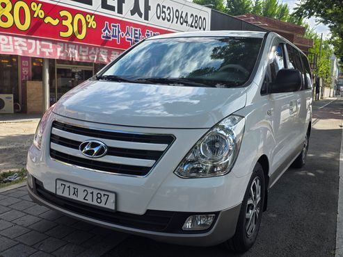 Hyundai Starex 12-Seater Wagon Modern Special — пробег 172 283 км — фото 1 из 5