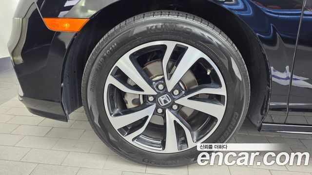 Honda Odyssey из Кореи Encar