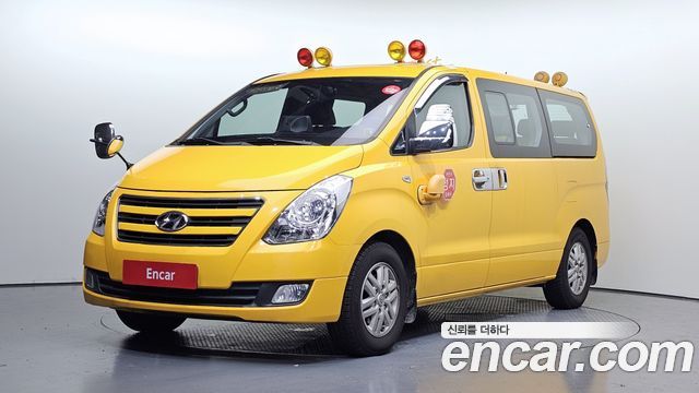 Hyundai Starex из Кореи Encar