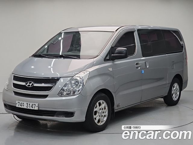 Hyundai Starex из Кореи Encar