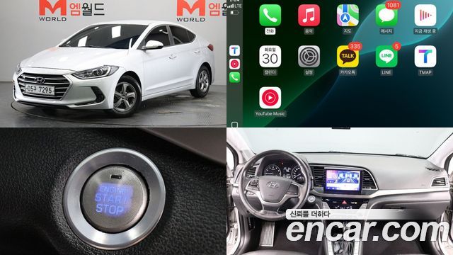 Hyundai AVANTE из Кореи Encar
