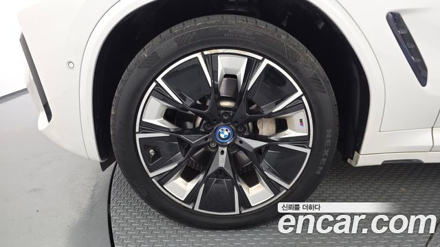 BMW iX3 из Кореи Encar