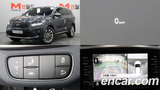 Kia Sorento из Кореи Encar