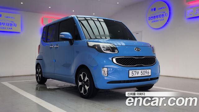 Kia RAY из Кореи Encar