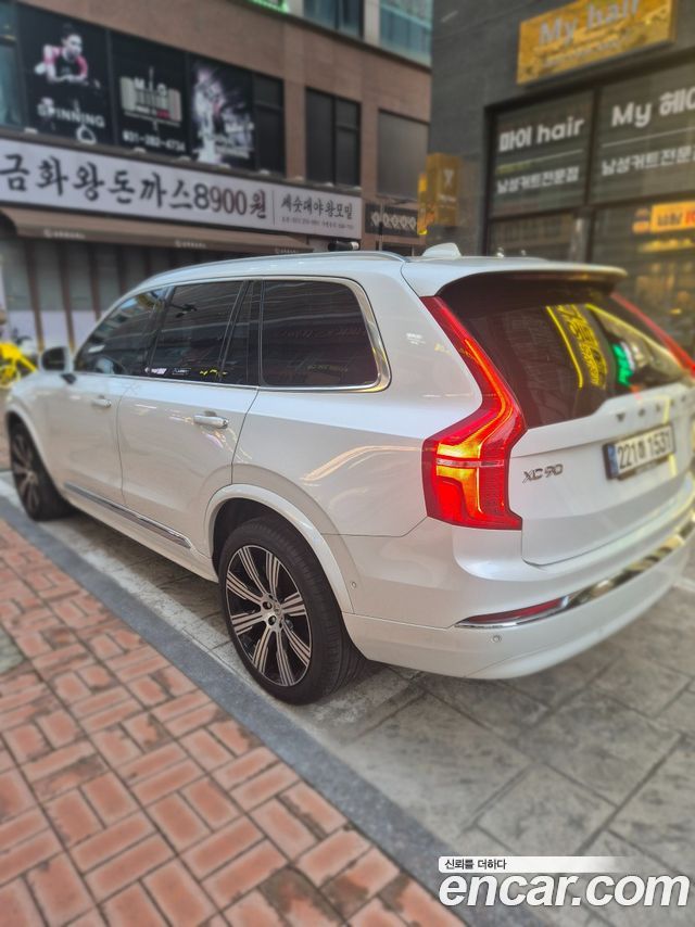 Volvo XC90 B6 Ultimate Bright — пробег 58 500 км — фото 3 из 5