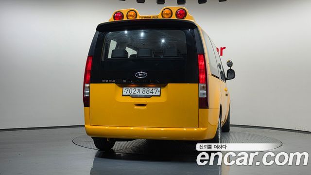 Hyundai Staria из Кореи Encar