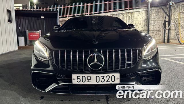 Mercedes-Benz S-Class из Кореи Encar