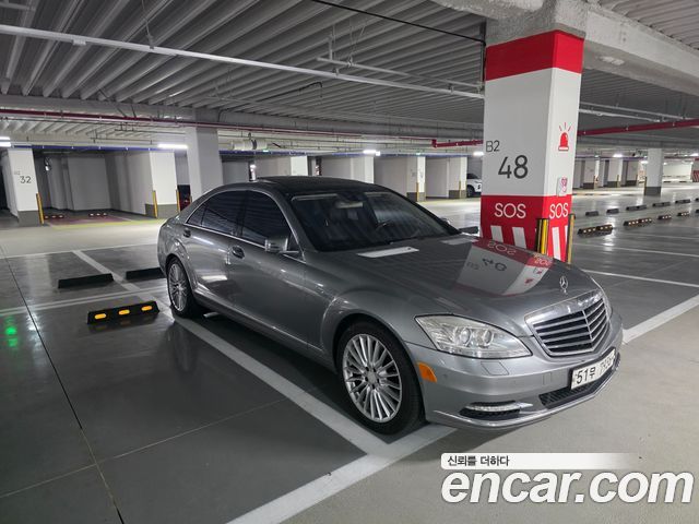 Mercedes-Benz S-Class из Кореи Encar