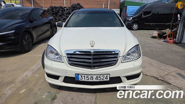 Mercedes-Benz S-Class из Кореи Encar