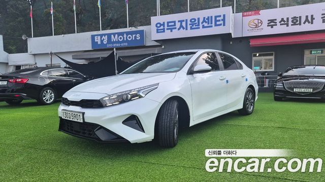 Kia K3 из Кореи Encar