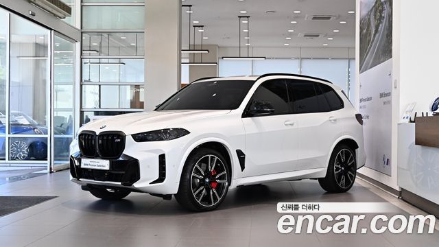 BMW X5 из Кореи Encar