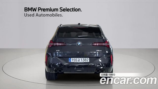 BMW X3 из Кореи Encar
