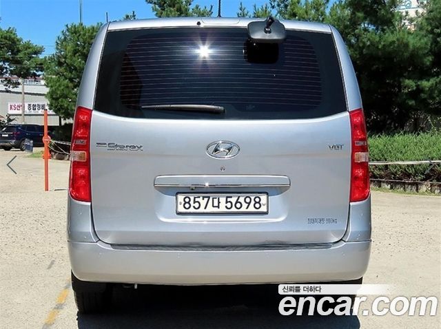 Hyundai Starex из Кореи Encar