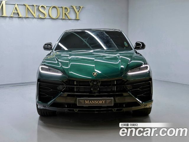 Lamborghini Urus 4.0 V8 SE — пробег 5 640 км — фото 3 из 5