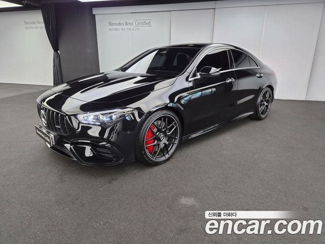 Mercedes-Benz CLA-Class AMG CLA 45 S 4MATIC+ — пробег 1 040 км — фото 1 из 5