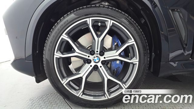 BMW X5 xDrive 45e M Sport — пробег 79 048 км — фото 5 из 5