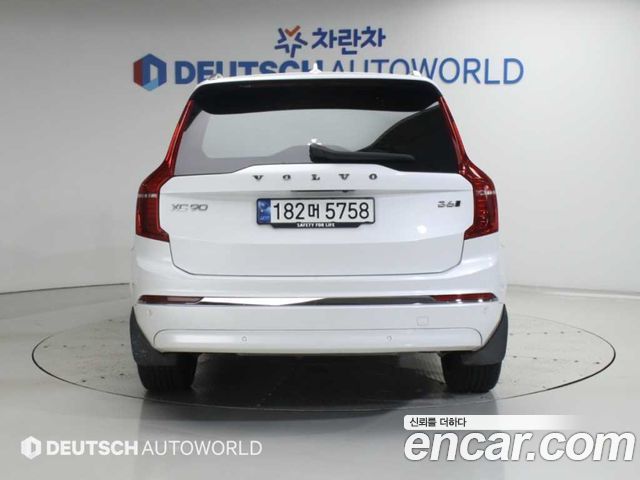 Volvo XC90 из Кореи Encar