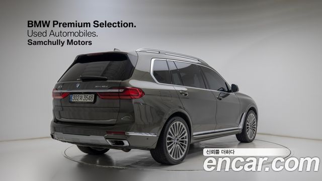 BMW X7 xDrive 40d Design Pure Excellence 7-Seater — пробег 68 587 км — фото 4 из 5