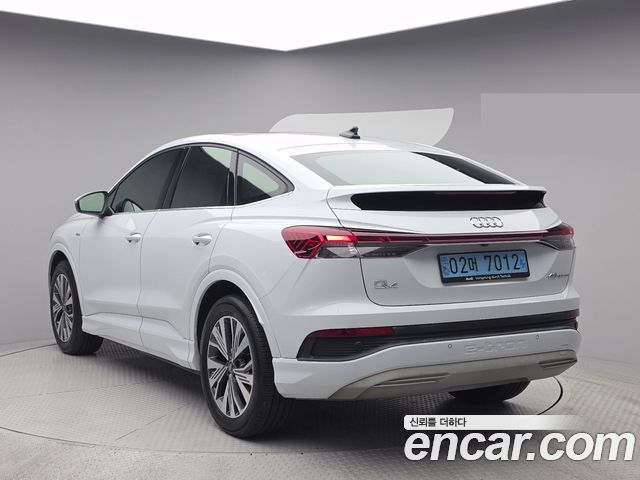 Audi Q4 e-tron из Кореи Encar