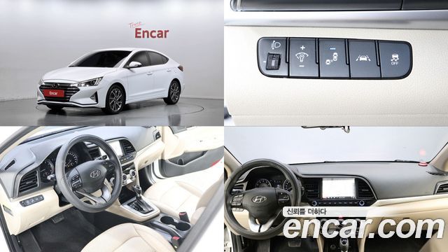 Hyundai AVANTE из Кореи Encar
