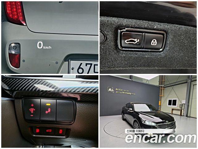 Kia K7 из Кореи Encar