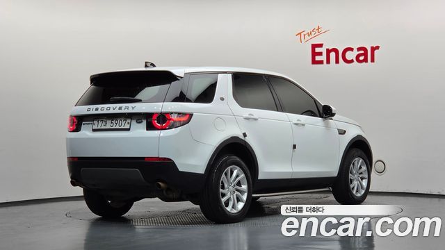 Land Rover Discovery Sport 2.0 TD4 SE — пробег 88 119 км — фото 2 из 5