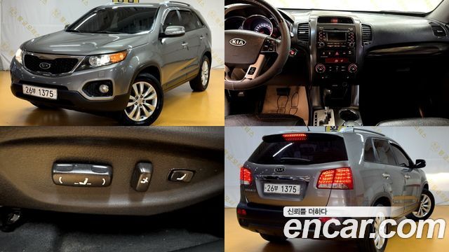 Kia Sorento из Кореи Encar